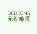 低噪声柴油发电机组冷却处理注意事项